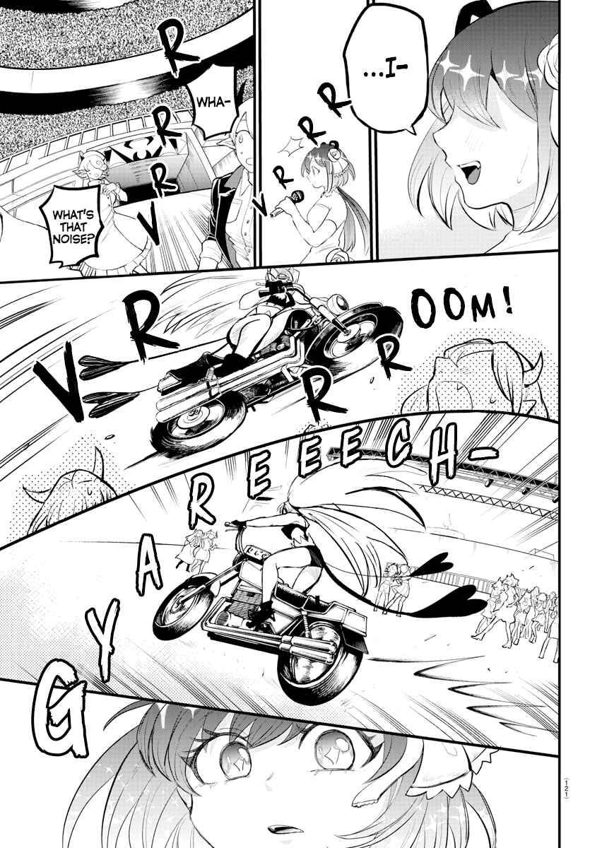 Welcome to Demon School! Iruma-kun, Chapter 196 image 08